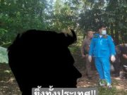 ล็อกผู้ต้องสงสัย ลงมือน้องมุก หมกป่าบึงกาฬ ยิ่งตกใจคำพูด