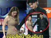 เปิดสีหน้าตินติน!! จับท้องฟารีดา ครั้งแรก ทำโซเชียลเขินหนัก