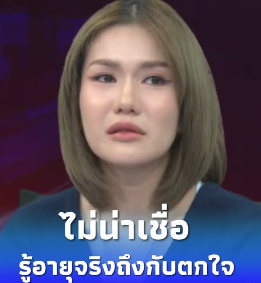 41