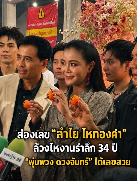41