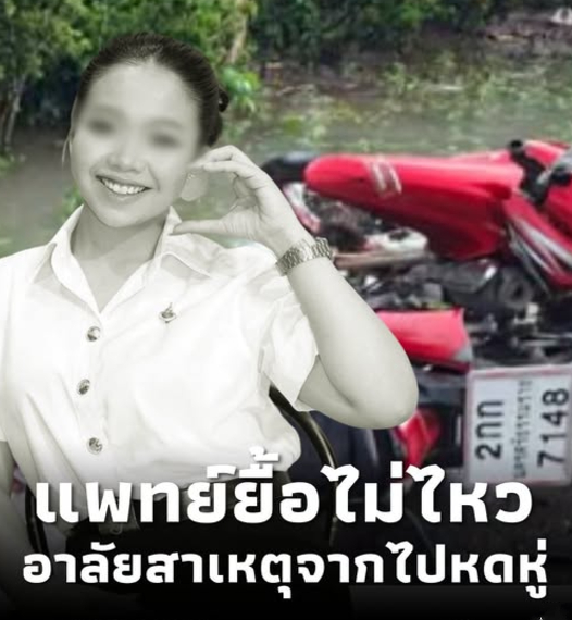 41