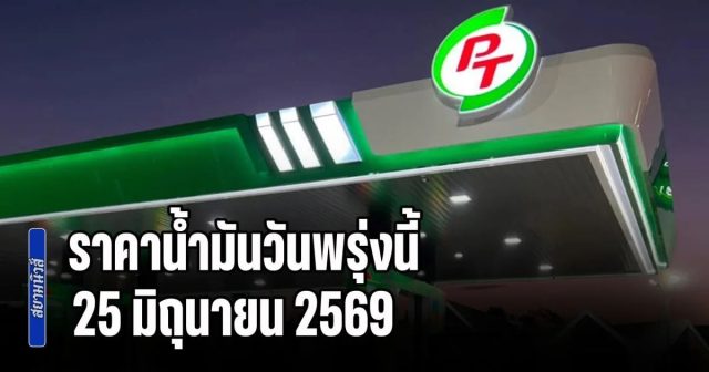 47352