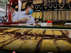 ดิ่งหนักเกิ๊น! สรุปราคาทองคำวันนี้ 19 มิถุนายน 2569