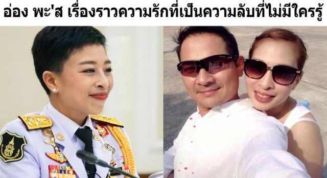 566453439_24971241505842006_3399161374440718905_n
