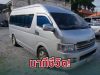 นาทีชีวิต! น้อง 8 ขวบ หวิดสลด ถูกขังในรถตู้รับส่ง คนขับแจงเหตุผล ทำเอาลุกเป็นไฟ
