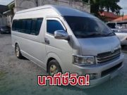 นาทีชีวิต! น้อง 8 ขวบ หวิดสลด ถูกขังในรถตู้รับส่ง คนขับแจงเหตุผล ทำเอาลุกเป็นไฟ