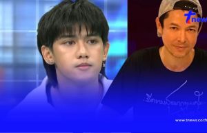 “ก๊อท จักรพันธ์” ฟิวส์ขาดกลางรายการ จน “หนุ่ม กรรชัย” ต้องรีบเบรก