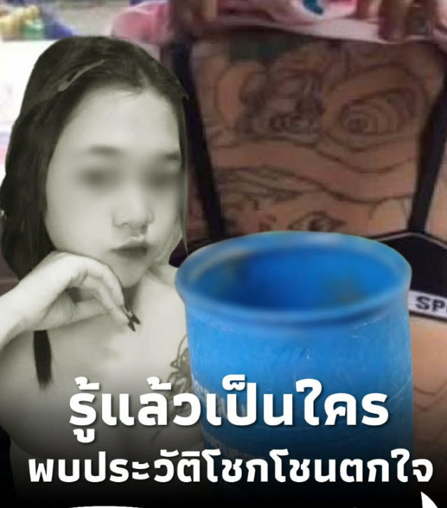 Capture-31