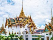 เปิดประวัติ พระที่นั่งพิมานรัตยา สถานที่ประดิษฐานพระศพ เจ้าฟ้าพัชรกิติยาภา