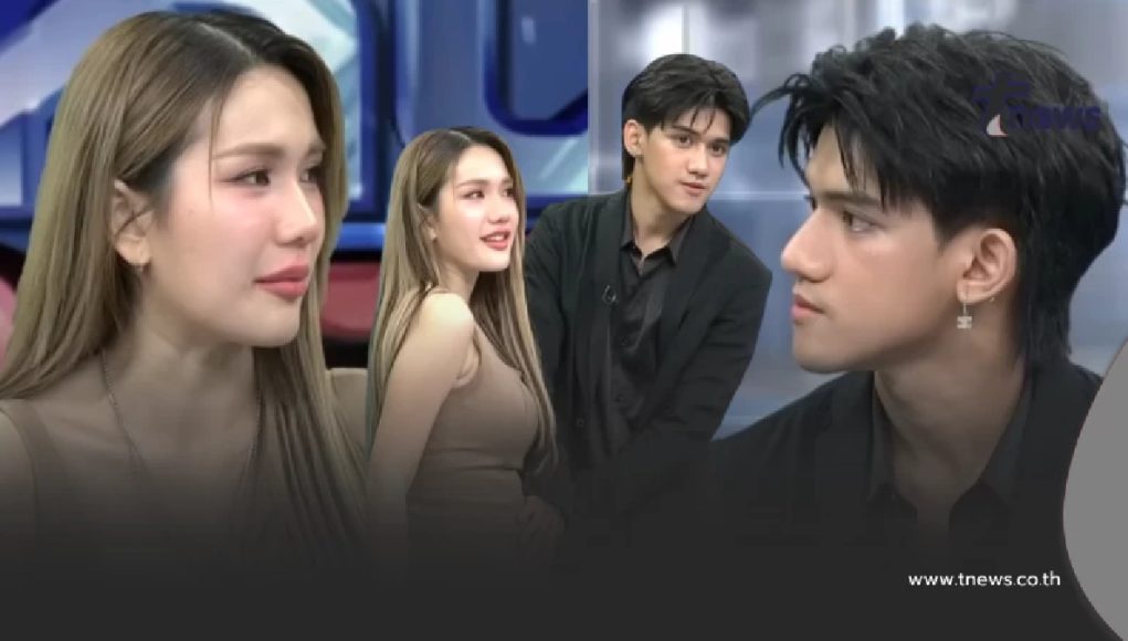 “ฟารีดา” เปลี่ยนใจ ยอมให้ “ติณติณ” ดูแลลูก รู้เหตุผล ถึงกับเข้าใจ