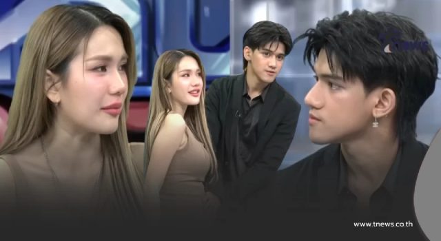 “ฟารีดา” เปลี่ยนใจ ยอมให้ “ติณติณ” ดูแลลูก รู้เหตุผล ถึงกับเข้าใจ