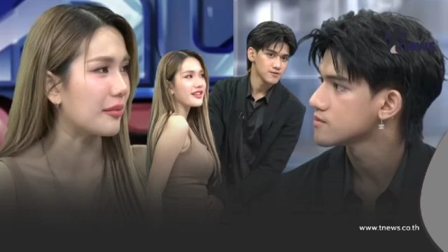 “ฟารีดา” เปลี่ยนใจ ยอมให้ “ติณติณ” ดูแลลูก รู้เหตุผล ถึงกับเข้าใจ