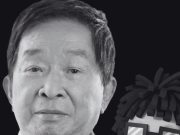 อาลัย “ชูเกียรติ รวยเจริญทรัพย์” เจ้าของตำนาน “โก๋แก่” เสียชีวิต