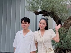 อลังการมาก “แก้มบุ๋ม” ควง “พี่พีท” เปิดบ้านสไตล์โมเดิร์น