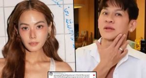 “ใหม่ รัชดา” เคลื่อนไหวสะดุ้ง ปม “เจนี่” ลั่น ฉันอยู่ของฉันเฉยๆ
