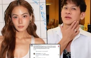 “ใหม่ รัชดา” เคลื่อนไหวสะดุ้ง ปม “เจนี่” ลั่น ฉันอยู่ของฉันเฉยๆ
