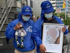 โซเชียลเดือด “บุคลากรแพทย์” วิจารณ์แม่เด็ก ดราม่าโต๊ะจีน NICU