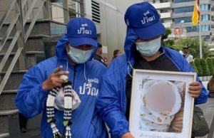 โซเชียลเดือด “บุคลากรแพทย์” วิจารณ์แม่เด็ก ดราม่าโต๊ะจีน NICU