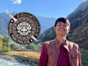 สำนักงานตำรวจแห่งชาติ ได้รับรายงานล่าสุด คดี ฮลุน โซโล่ เสียชีวิต