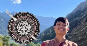สำนักงานตำรวจแห่งชาติ ได้รับรายงานล่าสุด คดี ฮลุน โซโล่ เสียชีวิต