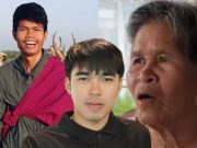 พี่ชายเผยอาการ “คุณย่าฮลุน” ล่าสุด ทำชาวเน็ตอดเป็นห่วงไม่ได้