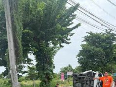 reaksmey.net: ข่าวด่วน!! ข่าวเศร้า ยืนยันการเสียชีวิตของ