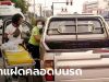 reaksmey.net: สาวท้องแก่อั้นไม่อยู่ คลอดลูกแฝดบนรถกระบะ คอหวยฮือฮาทะเบียนยังเป็นเลขเบิ้ล!