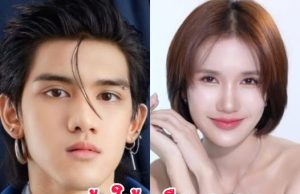 เปิดโพสต์ล่าสุด ฟารีดา หลังรู้ ติณติณ คือพ่อของลูกในท้อง