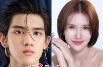 เปิดโพสต์ล่าสุด ฟารีดา หลังรู้ ติณติณ คือพ่อของลูกในท้อง