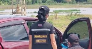 สลดพบร่างครูสาวในรถพร้อมสุนัขคู่ใจ ทิ้งจดหมายเศร้าหลายฉบับ