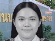 อาลัย “ครูจิ๊บ” ผู้ปกครองเผยความประทับใจ สูญเสียครูคนสำคัญ