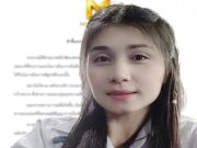 เกิดอะไรขึ้น “น้องปุ้ย” โดนยกเลิกสัญญาแล้ว ค่ายเพลงดังประกาศด่วน