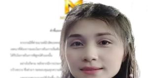 เกิดอะไรขึ้น “น้องปุ้ย” โดนยกเลิกสัญญาแล้ว ค่ายเพลงดังประกาศด่วน