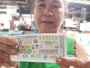 เฮลั่นตลาด แม่ค้ากล้วยทอด ตลาดบ้านแซม ถูกรางวัลที่ 1 รับทรัพย์
