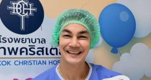 “กิก ดนัย” ประกาศข่าวดี ภรรยาคลอดลูกสาวคนที่ 2 “น้องเกิร์ล”