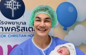 “กิก ดนัย” ประกาศข่าวดี ภรรยาคลอดลูกสาวคนที่ 2 “น้องเกิร์ล”