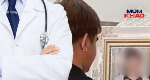 รับไม่ได้! แม่สามีครูทราย เปิดคำพูดหมอเจ้าของไข้ หลังสูญเสียลูกชาย ยิ่งฟังยิ่งใจสลาย