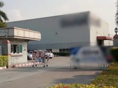 ปิดตำนาน 15 ปี บริษัทดังประกาศปิดกิจการ พนง.ตกงานทันที