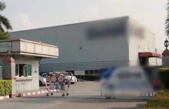 ปิดตำนาน 15 ปี บริษัทดังประกาศปิดกิจการ พนง.ตกงานทันที