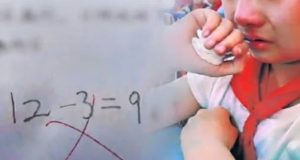 ครูสิ้นหวัง พ่อเด็กวีน 12-3=9 เลขง่ายๆ ทำไมตรวจผิด แต่รู้เฉลยหน้าชา เป็นตัวเองที่พลาด!