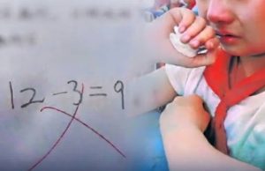 ครูสิ้นหวัง พ่อเด็กวีน 12-3=9 เลขง่ายๆ ทำไมตรวจผิด แต่รู้เฉลยหน้าชา เป็นตัวเองที่พลาด!