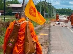 เปิดรายชื่อพระสงฆ์มรณภาพ-บาดเจ็บ เหตุเด็ก 11 ขับกระบะพุ่งชน
