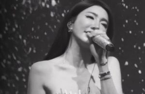 นักร้องสาวดัง ออกประกาศอย่างเป็นทางการ หลังเกิดเหตุเพลิงไหม้ โรงเบียร์ลาดพร้าว