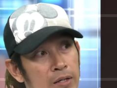 อ้าวเกิดอะไรขึ้น “แฟรงก์” โดนไล่ออกจากวง หลังออกรายการดัง