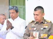 พิธีบวงสรวงพระแม่คงคา เตรียมจัดงานใหญ่อลังการริมแม่น้ำเจ้าพระยา 24-31 ก.ย.นี้