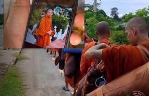 แม่ร่ำไห้ เปิดคำพูดสุดท้าย พระลูกชายก่อนสิ้นใจคากลางถนน