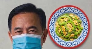 หญิงวัย 52 ปี กินมะระทุกคืนหวังลดไขมันในเลือด ผ่านไป 6 เดือน ผลตรวจสุขภาพทำเอาอึ้ง