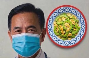 หญิงวัย 52 ปี กินมะระทุกคืนหวังลดไขมันในเลือด ผ่านไป 6 เดือน ผลตรวจสุขภาพทำเอาอึ้ง