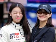 ใจหายคว่ำ “น้องแตงโม” ลูกสาวแจ๊ส ชวนชื่น ซิ่งรถหลุดโค้ง