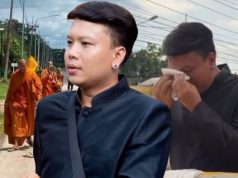 สุดจัด “ออย แสงศิลป์” ลั่นตรงถึงครอบครัวเด็ก 11 ใจดำยันวันสุดท้าย